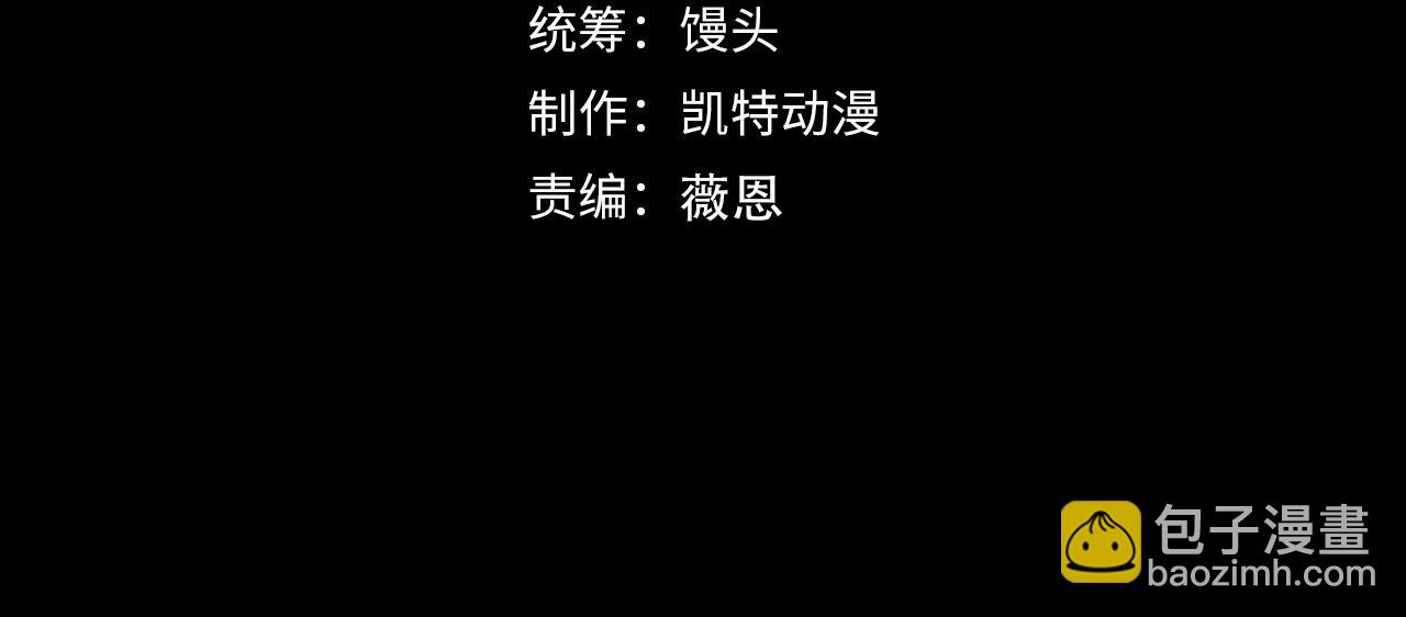 291 援军！沙漠部族！3