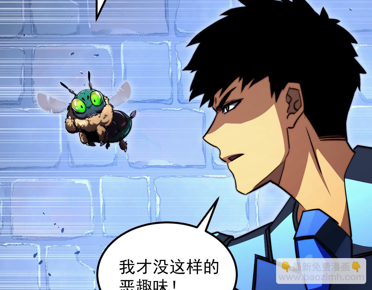 291 援军！沙漠部族！39