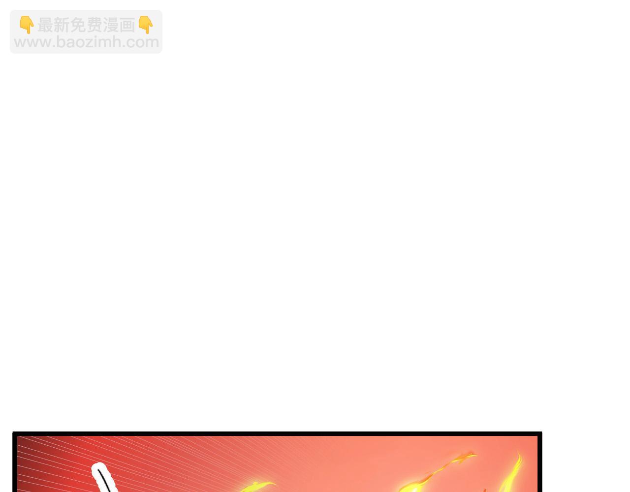 291 援军！沙漠部族！4