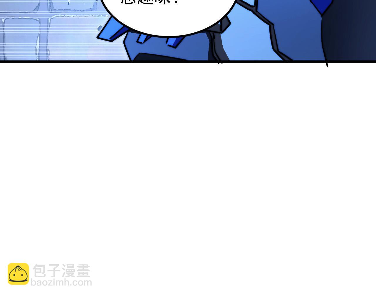 291 援军！沙漠部族！40