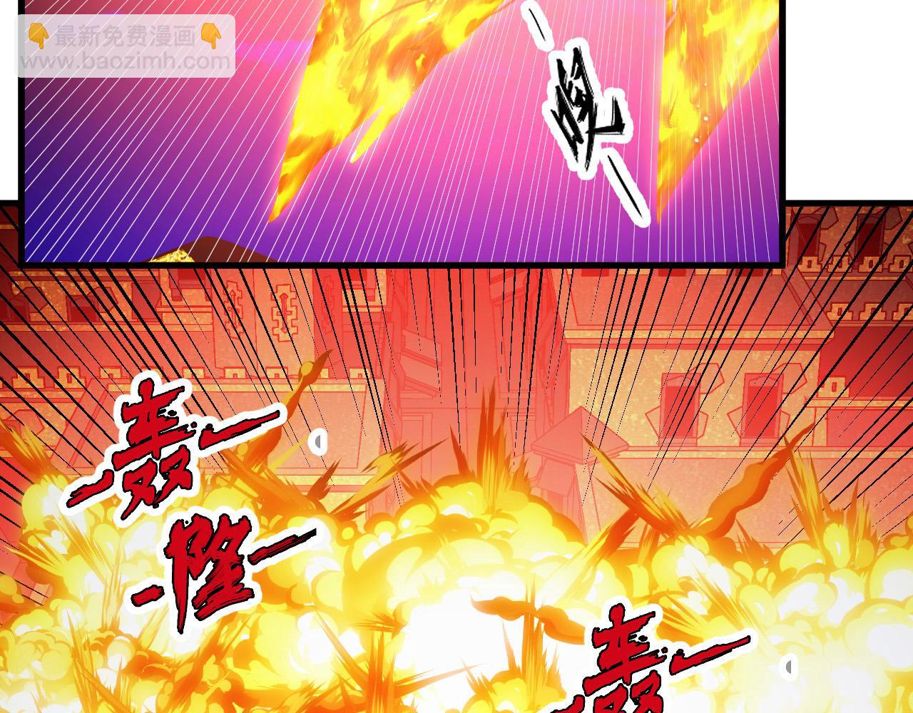 291 援军！沙漠部族！6