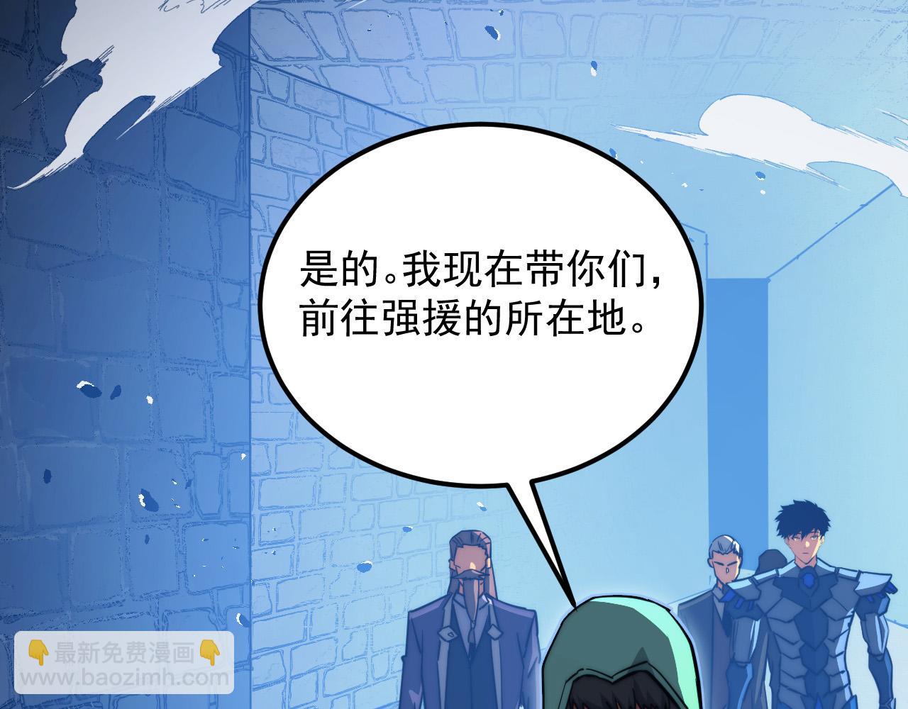 291 援军！沙漠部族！81