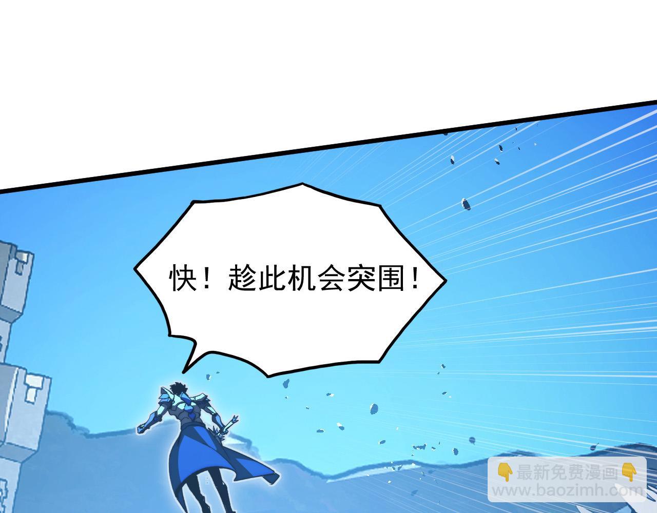 291 援军！沙漠部族！9