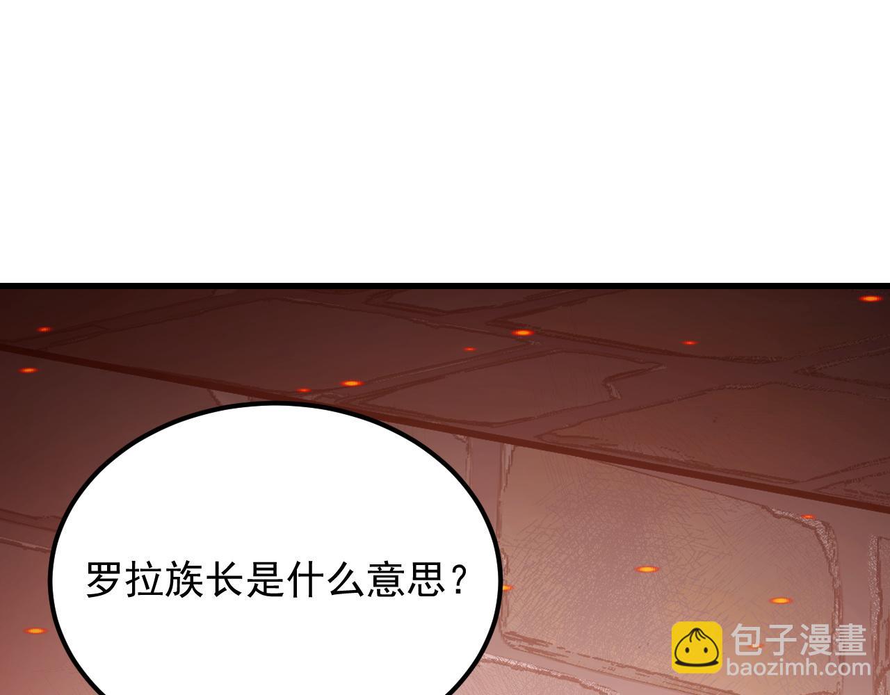 291 援军！沙漠部族！98
