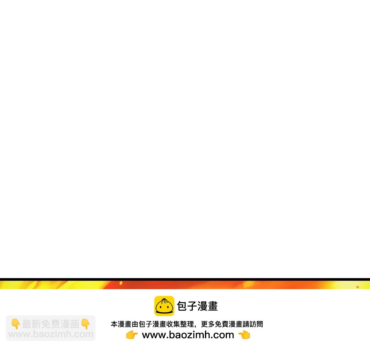 294 两位最强者的盟约103