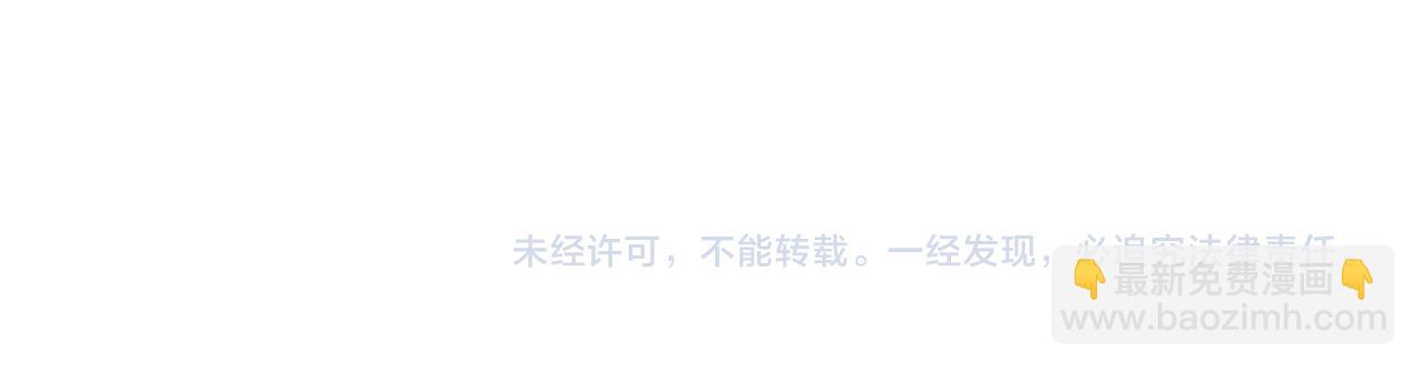 294 两位最强者的盟约136
