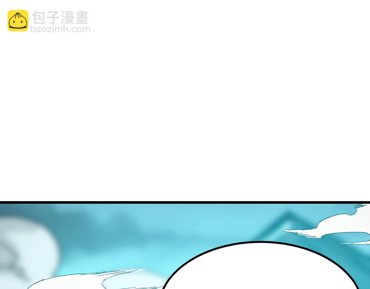 294 两位最强者的盟约46