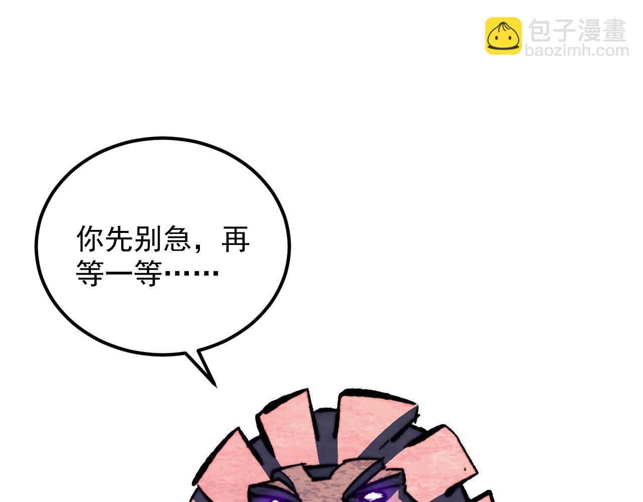 294 两位最强者的盟约69