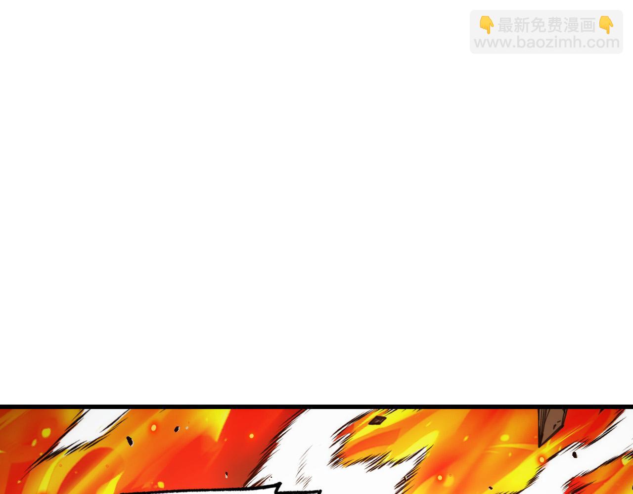 294 两位最强者的盟约97