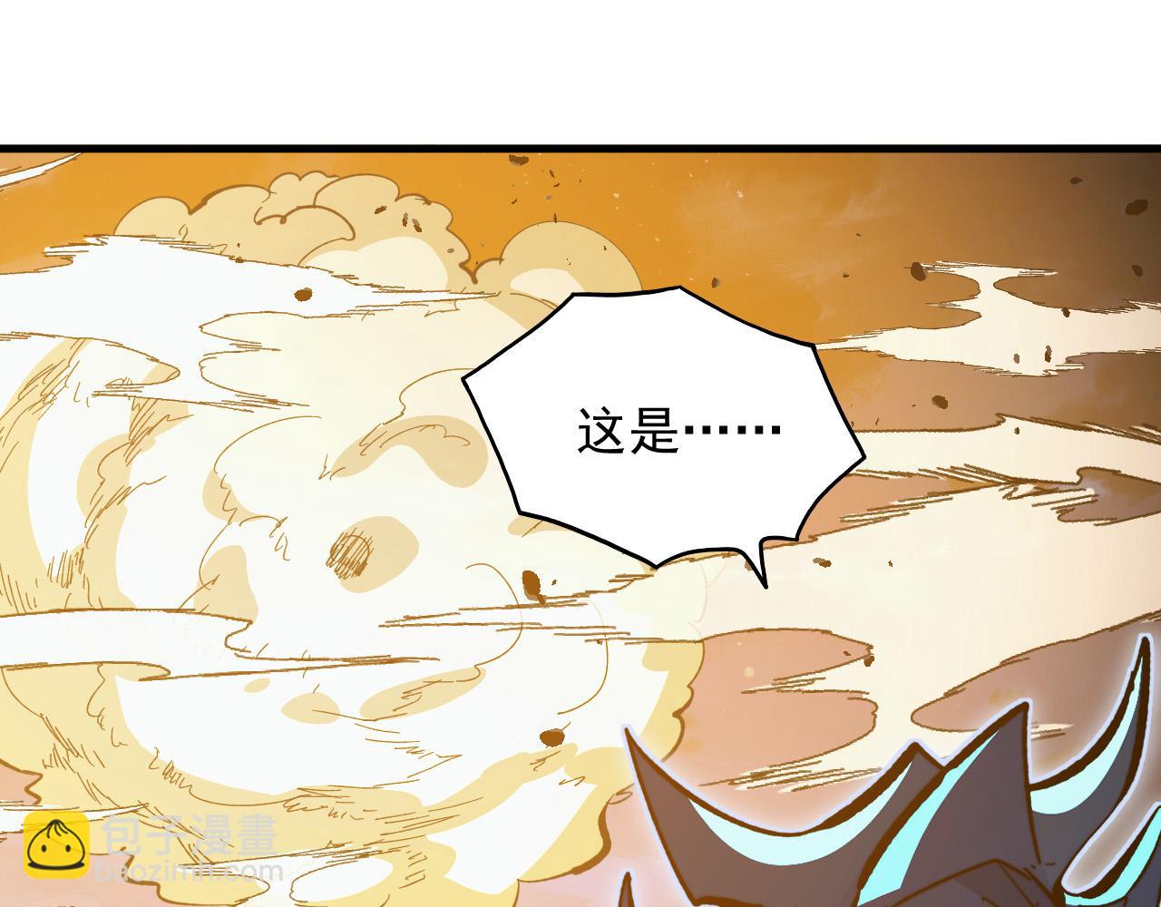 309 水晶主宰的底牌！10