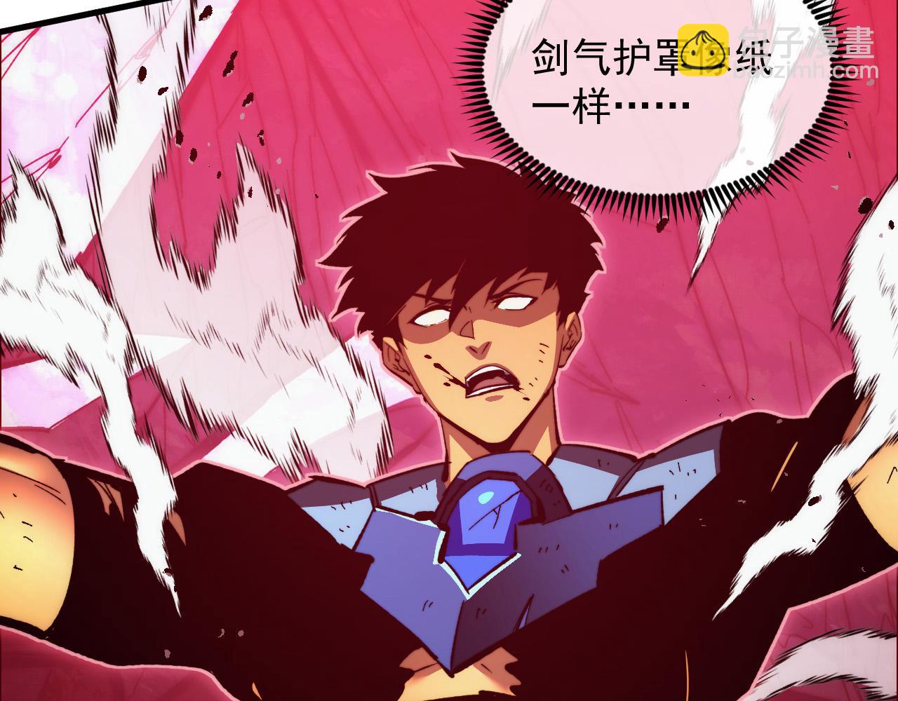 310 左凡死了？！110