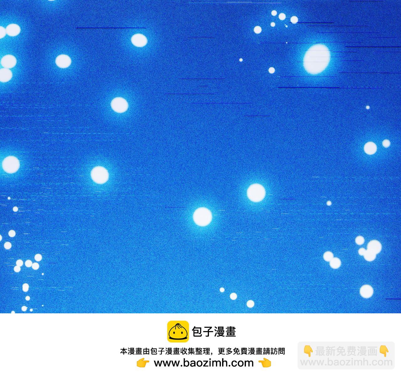 310 左凡死了？！132