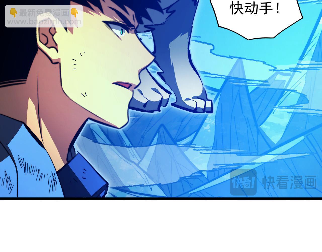 310 左凡死了？！15