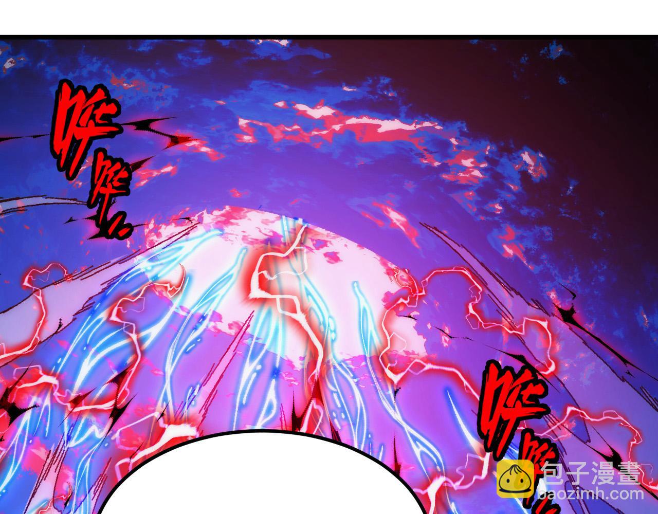 310 左凡死了？！20