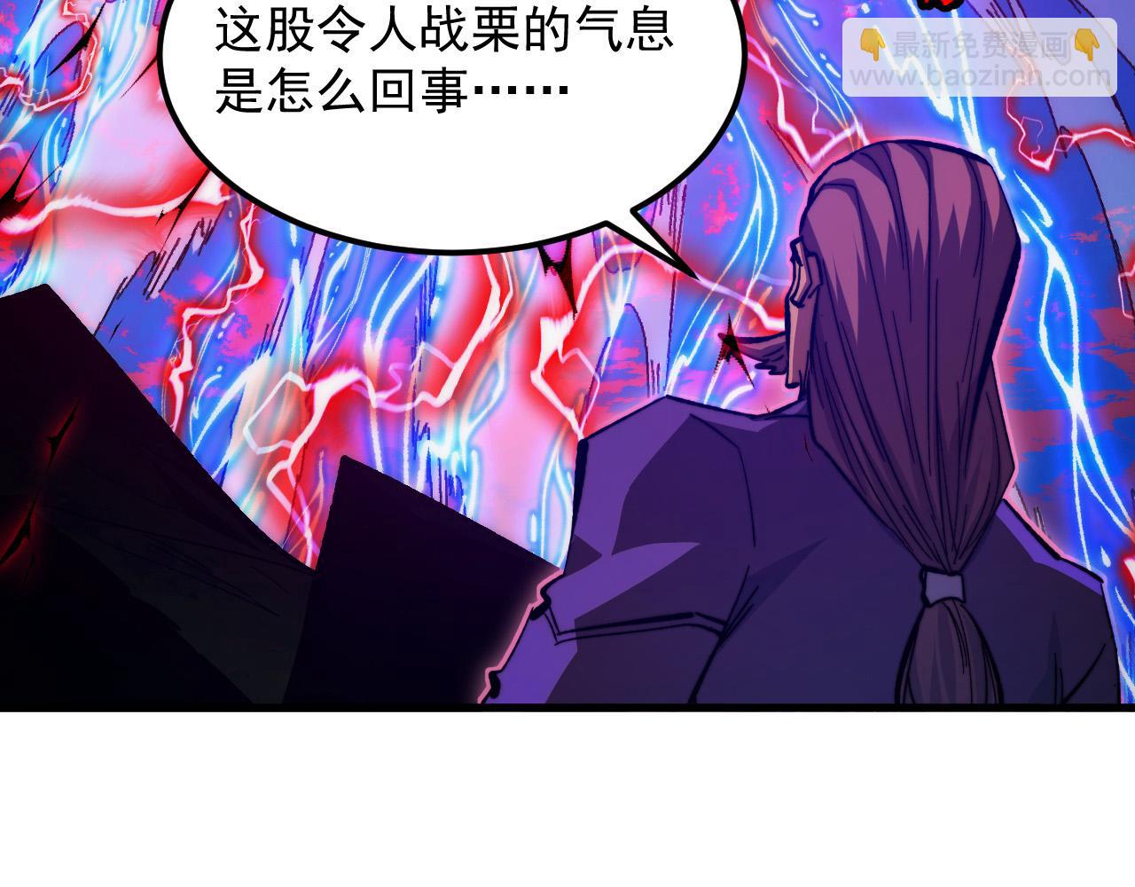 310 左凡死了？！21
