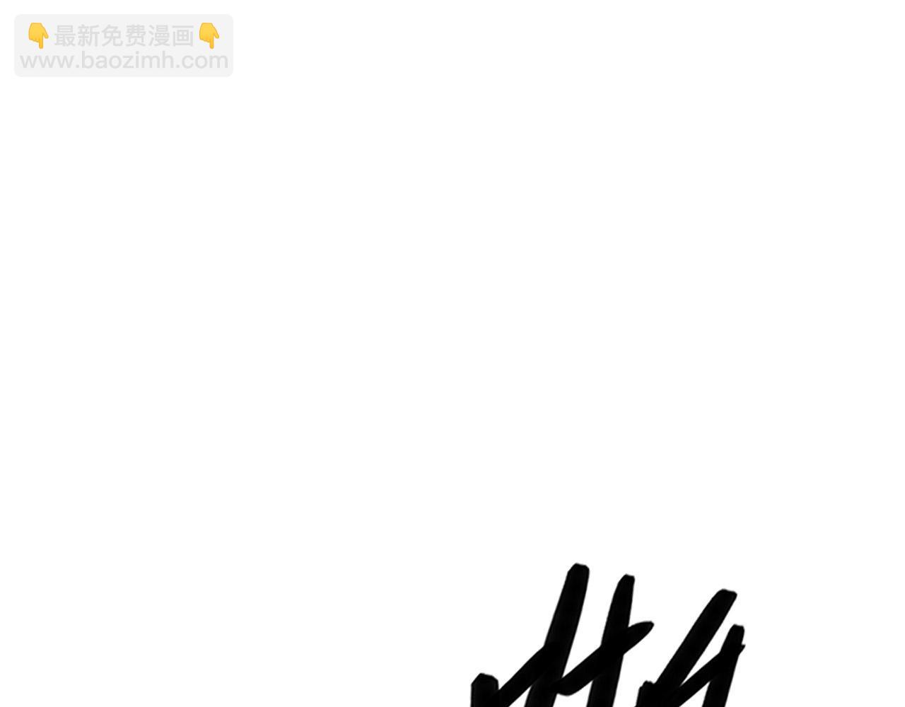 310 左凡死了？！25