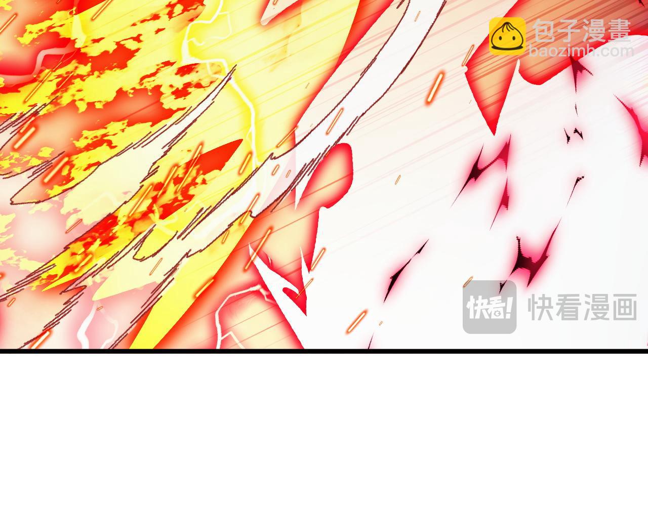 310 左凡死了？！33