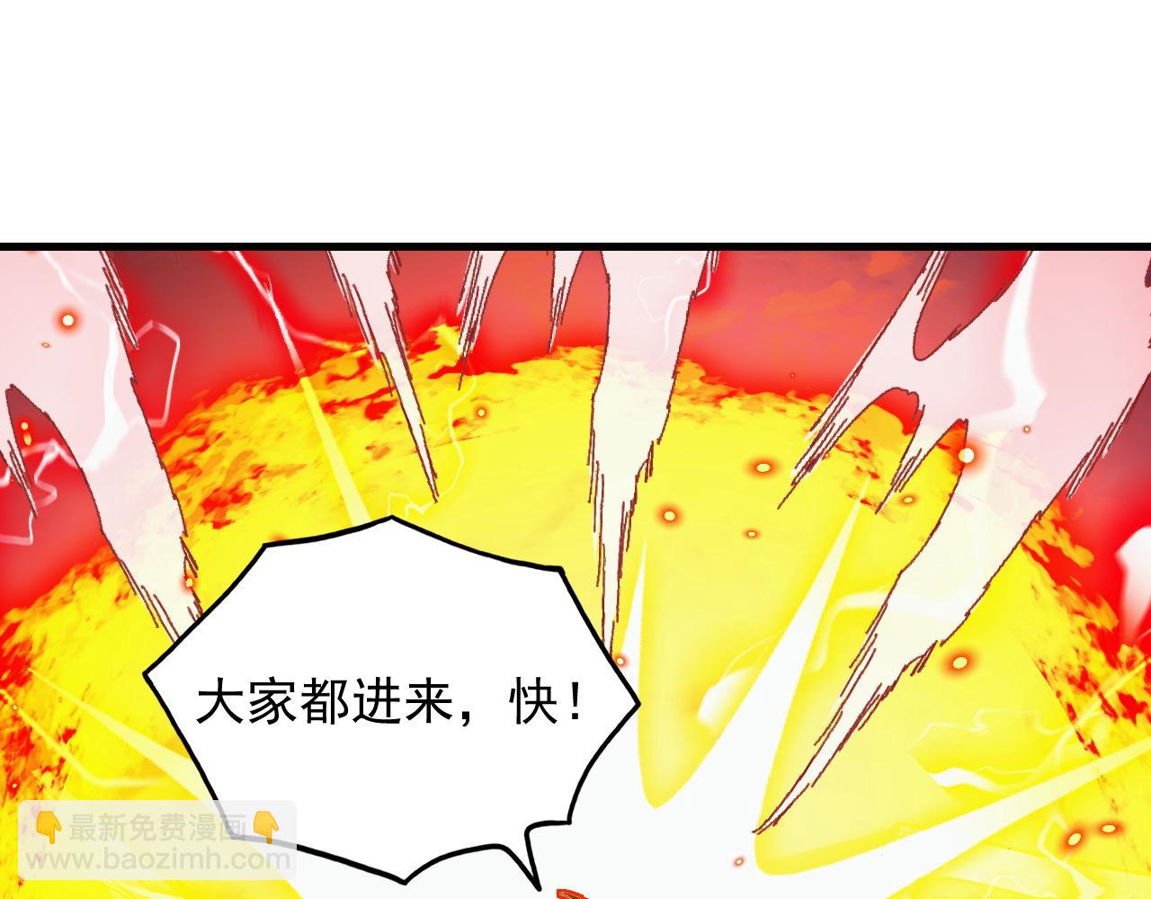 310 左凡死了？！37