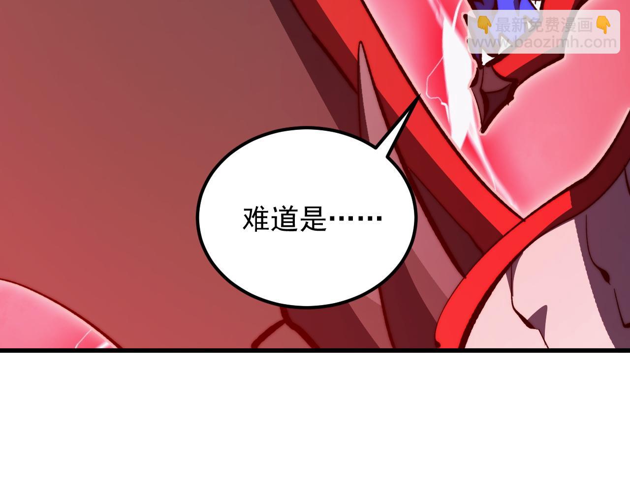 310 左凡死了？！44
