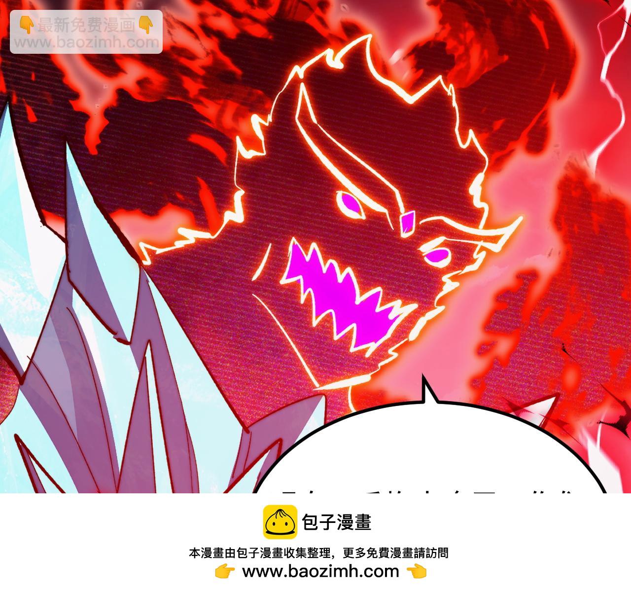 310 左凡死了？！53