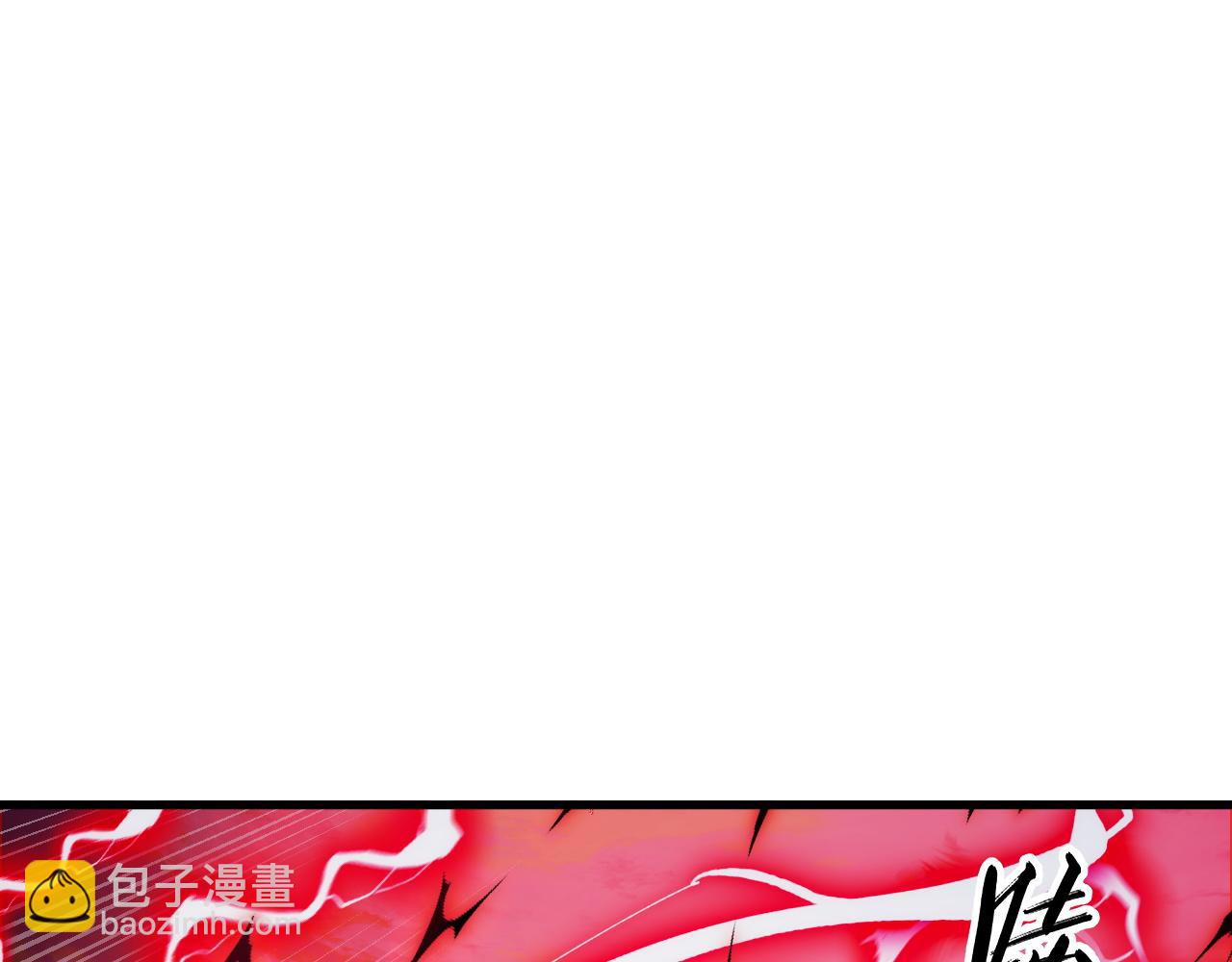 310 左凡死了？！60