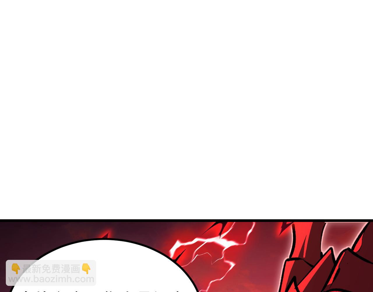 310 左凡死了？！63