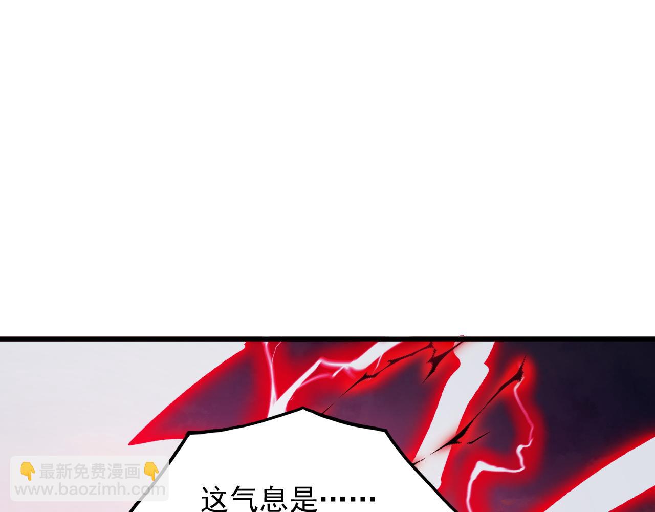 310 左凡死了？！66