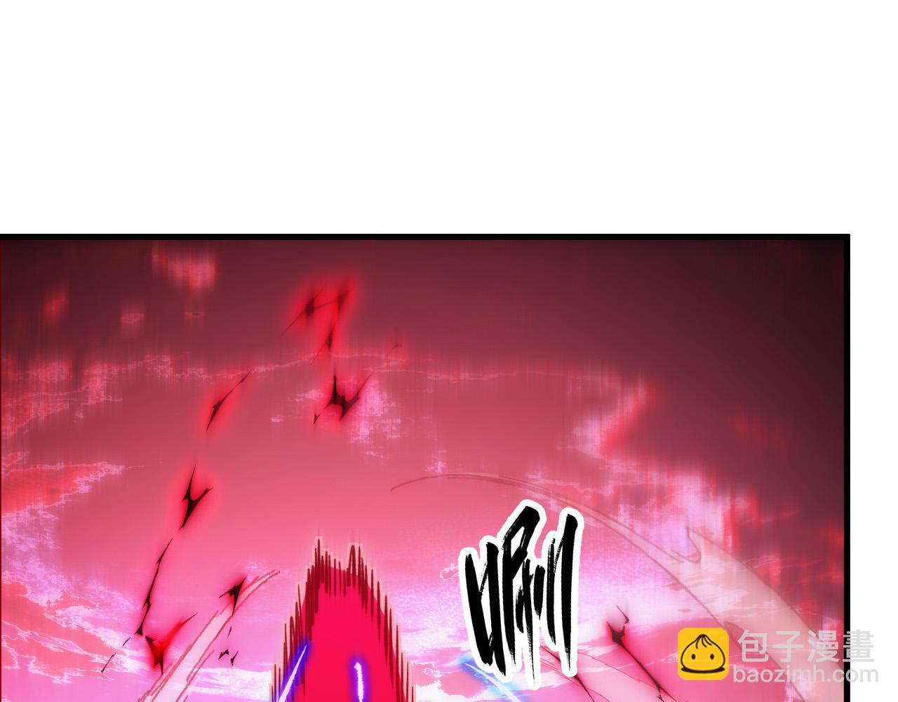 310 左凡死了？！89