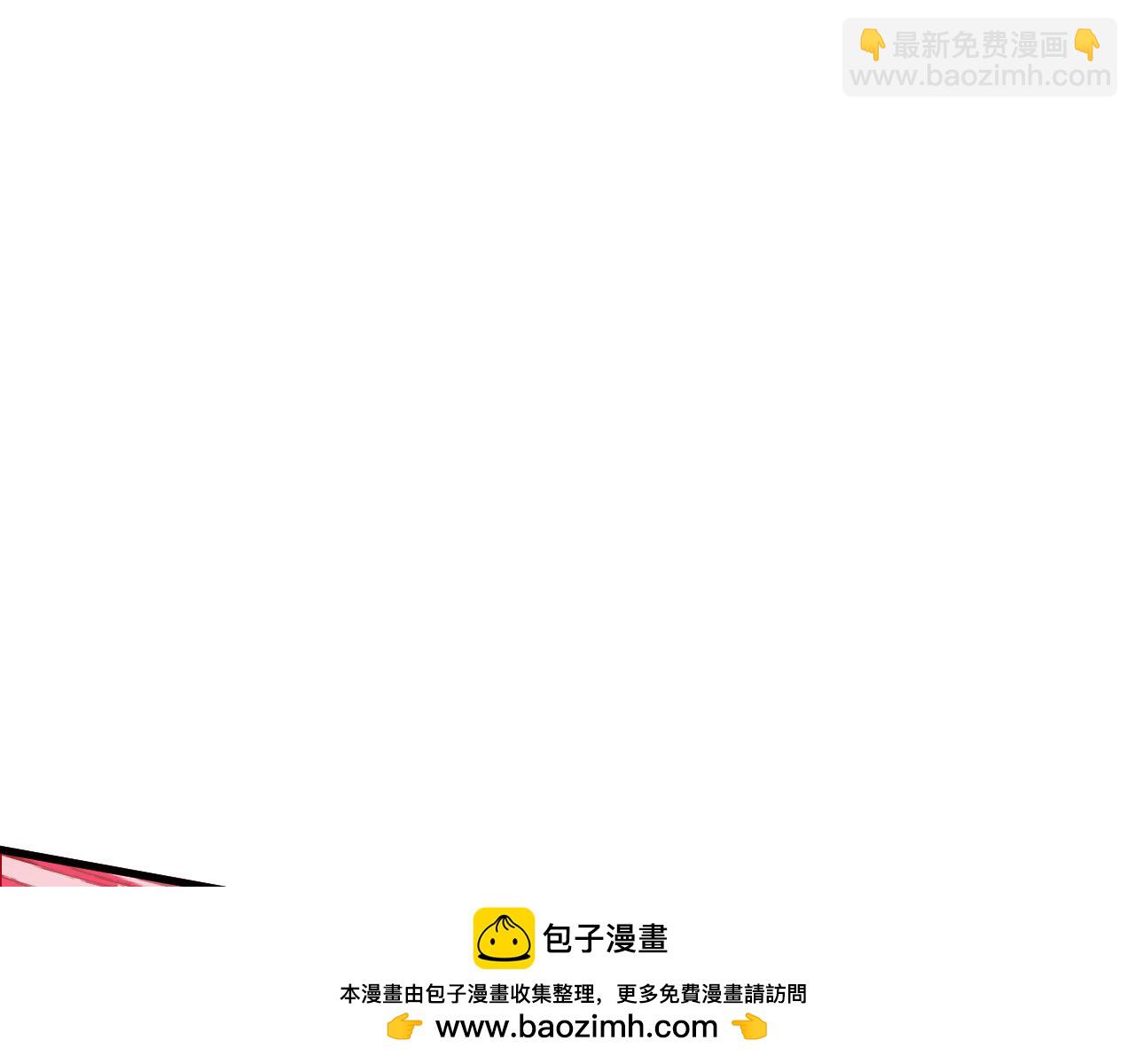 310 左凡死了？！96