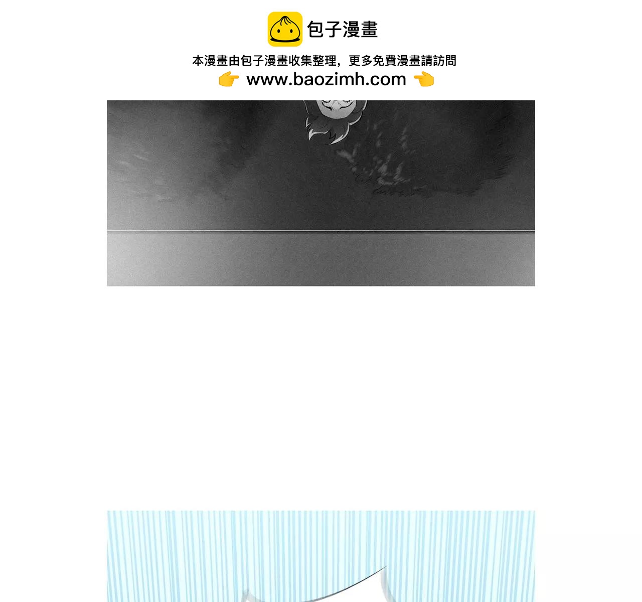 第55话 料到你会如此2