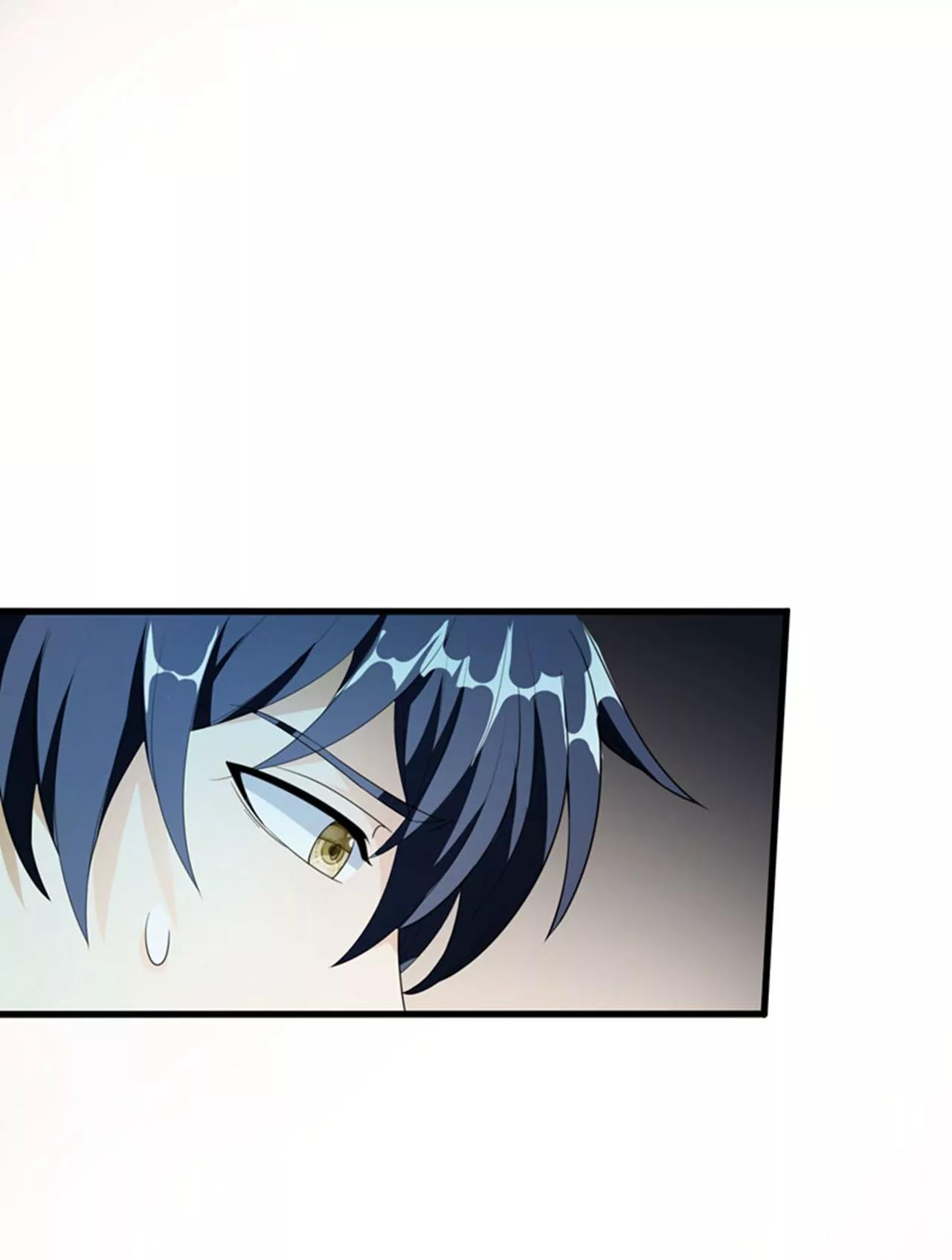 第5话 药王都成微商了？0