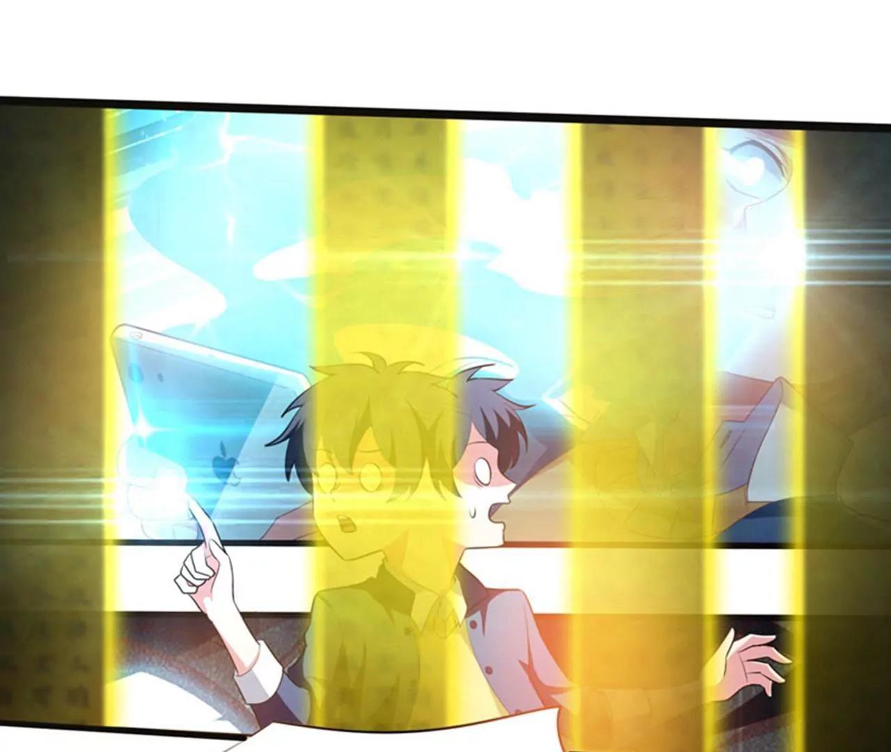第5话 药王都成微商了？24
