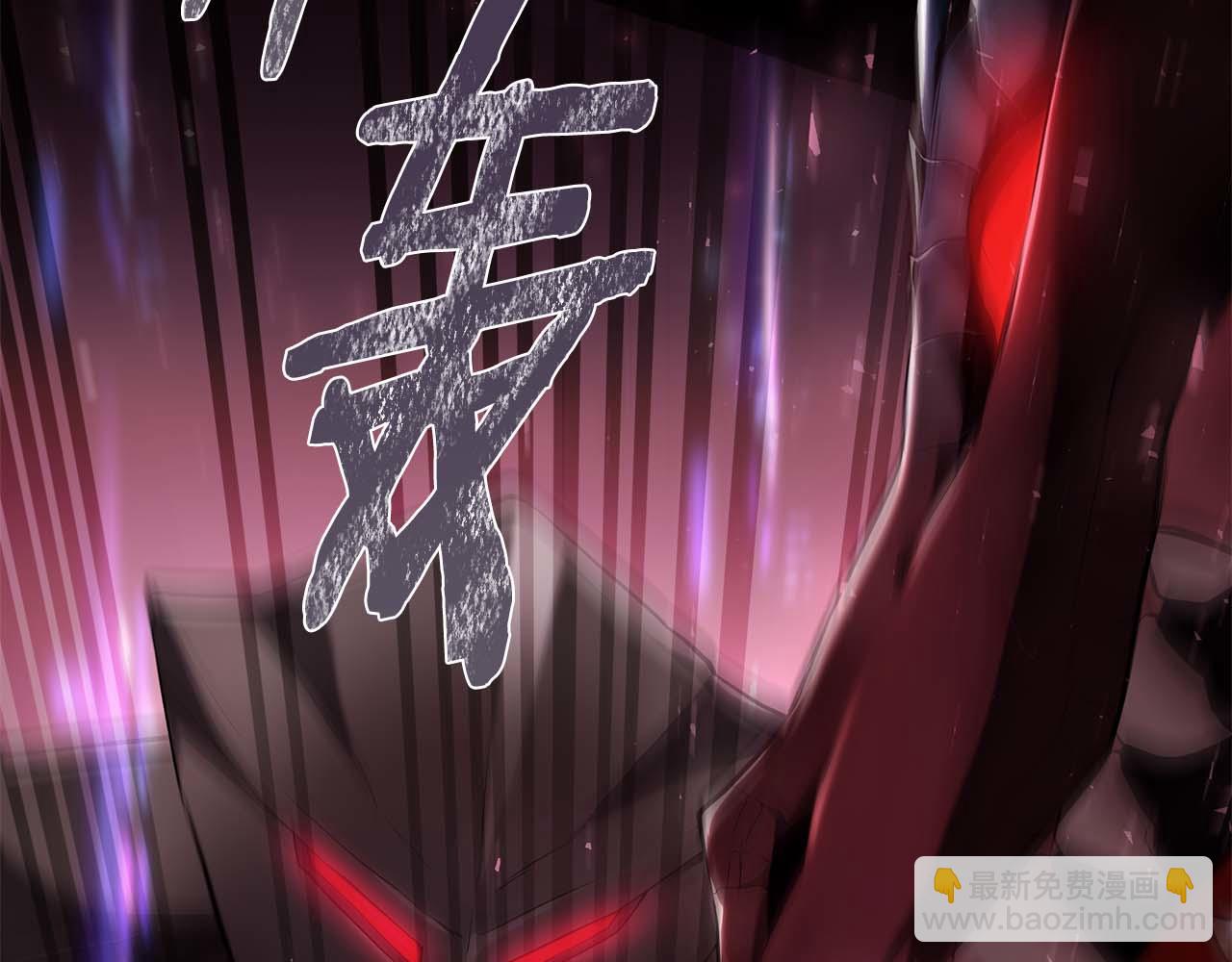 第1话 结束与再开始120