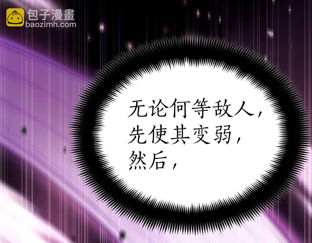 第1话 结束与再开始130