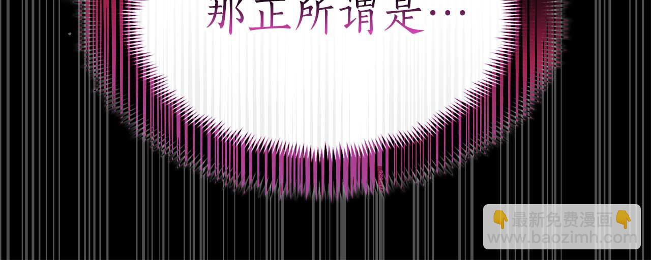 第1话 结束与再开始145