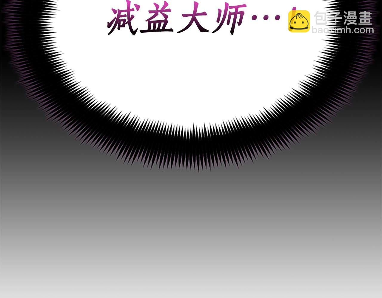 第1话 结束与再开始165