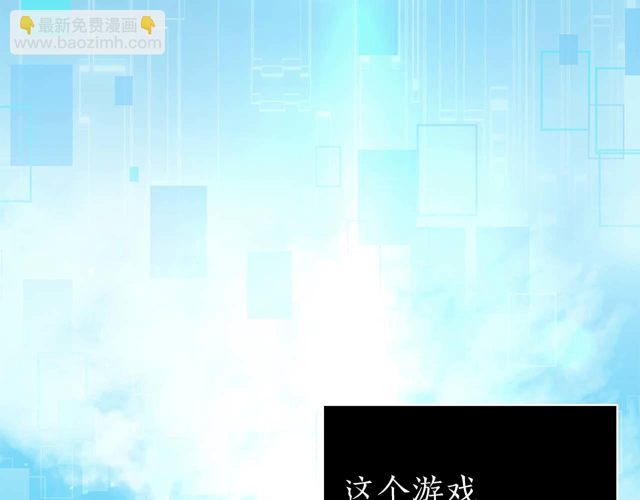 第1话 结束与再开始169