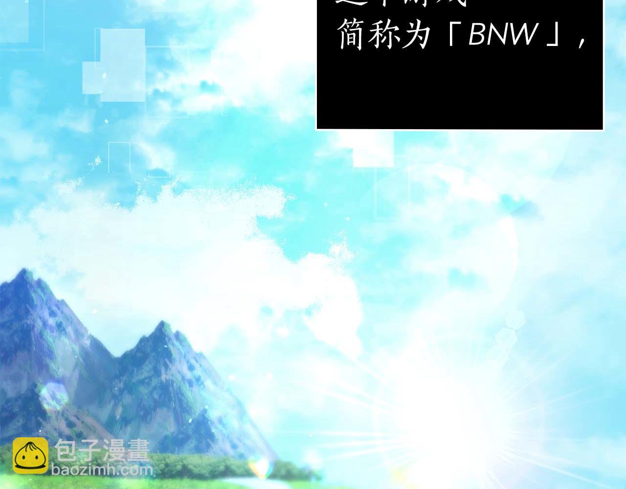 第1话 结束与再开始170