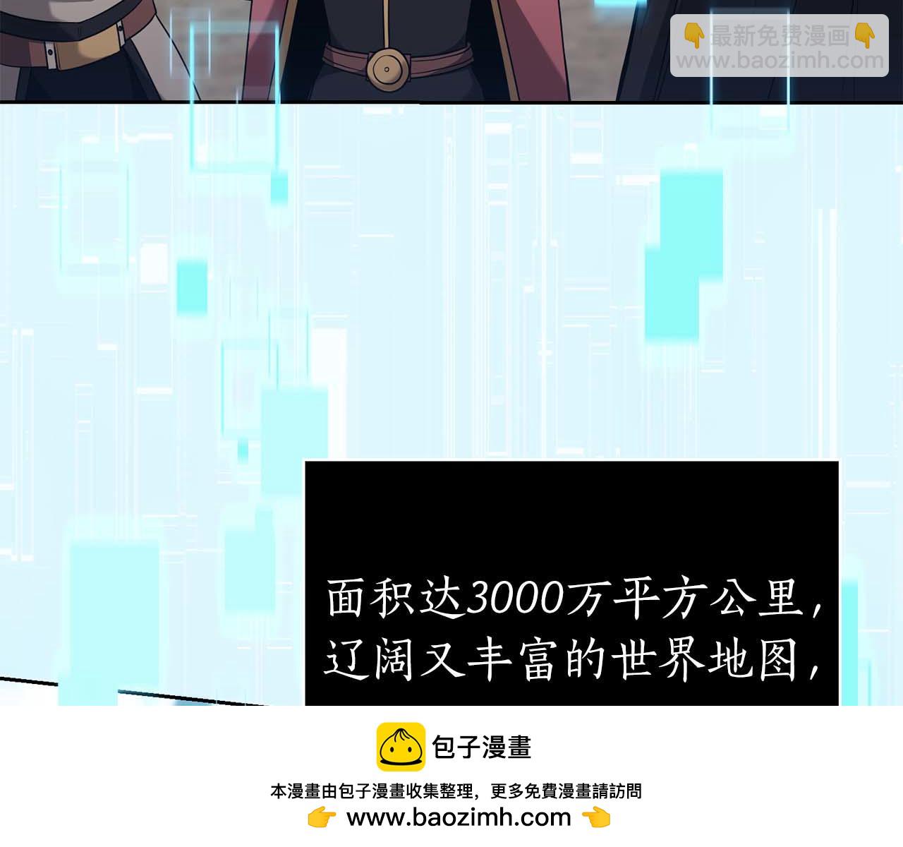 第1话 结束与再开始178