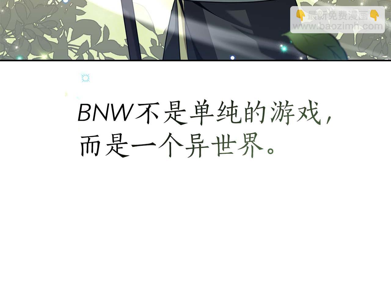 第1话 结束与再开始186