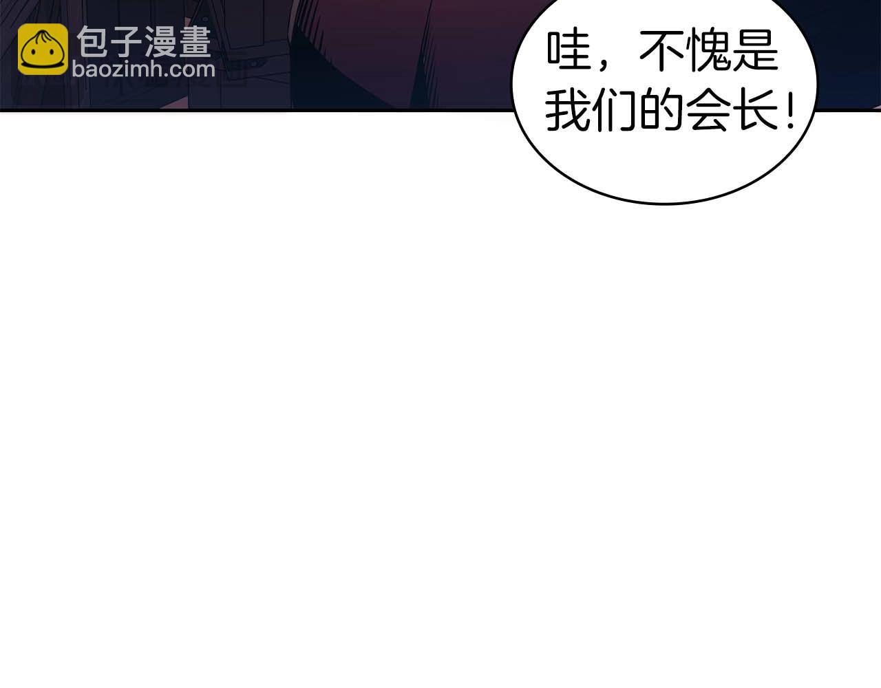 第1话 结束与再开始222
