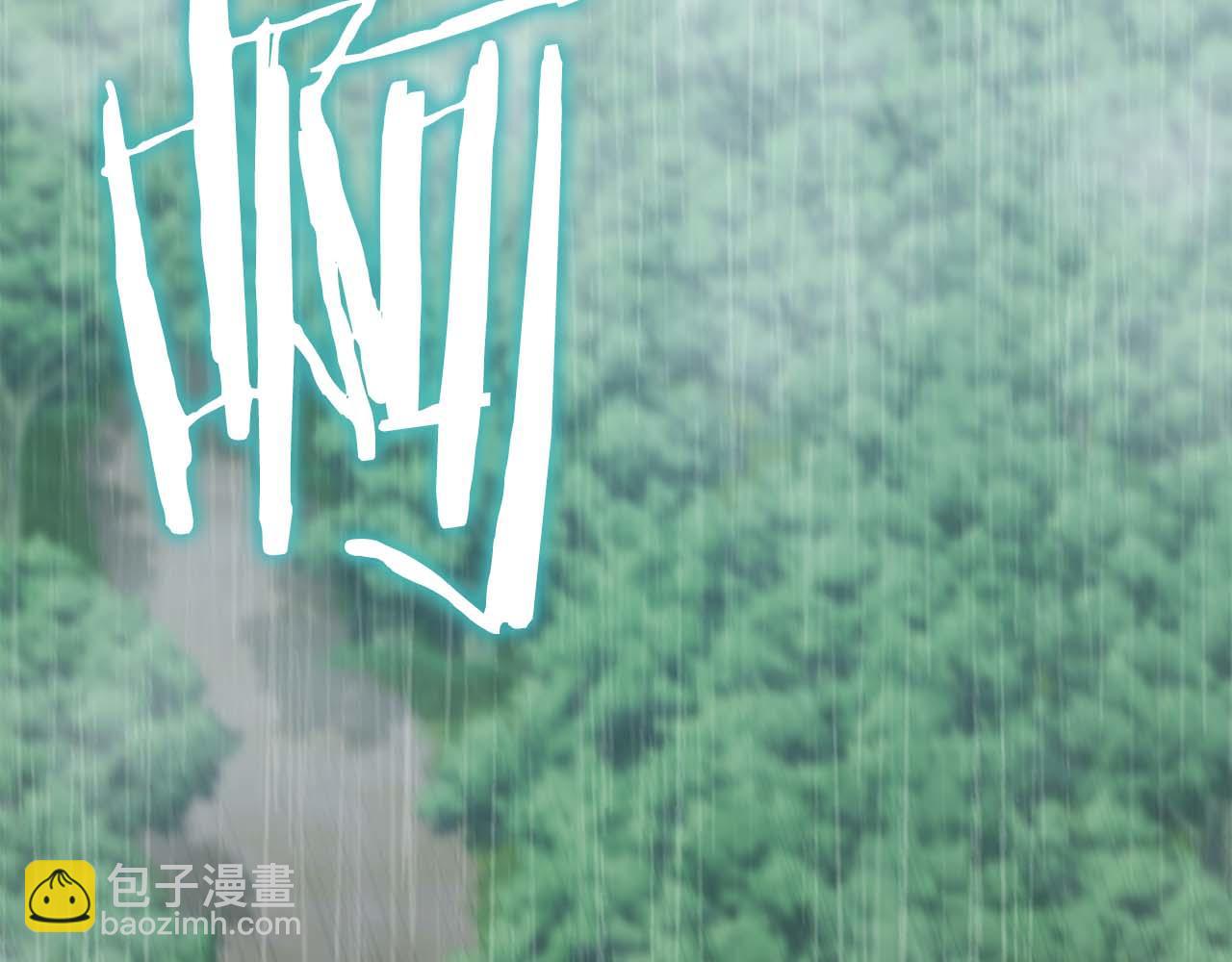 第1话 结束与再开始232