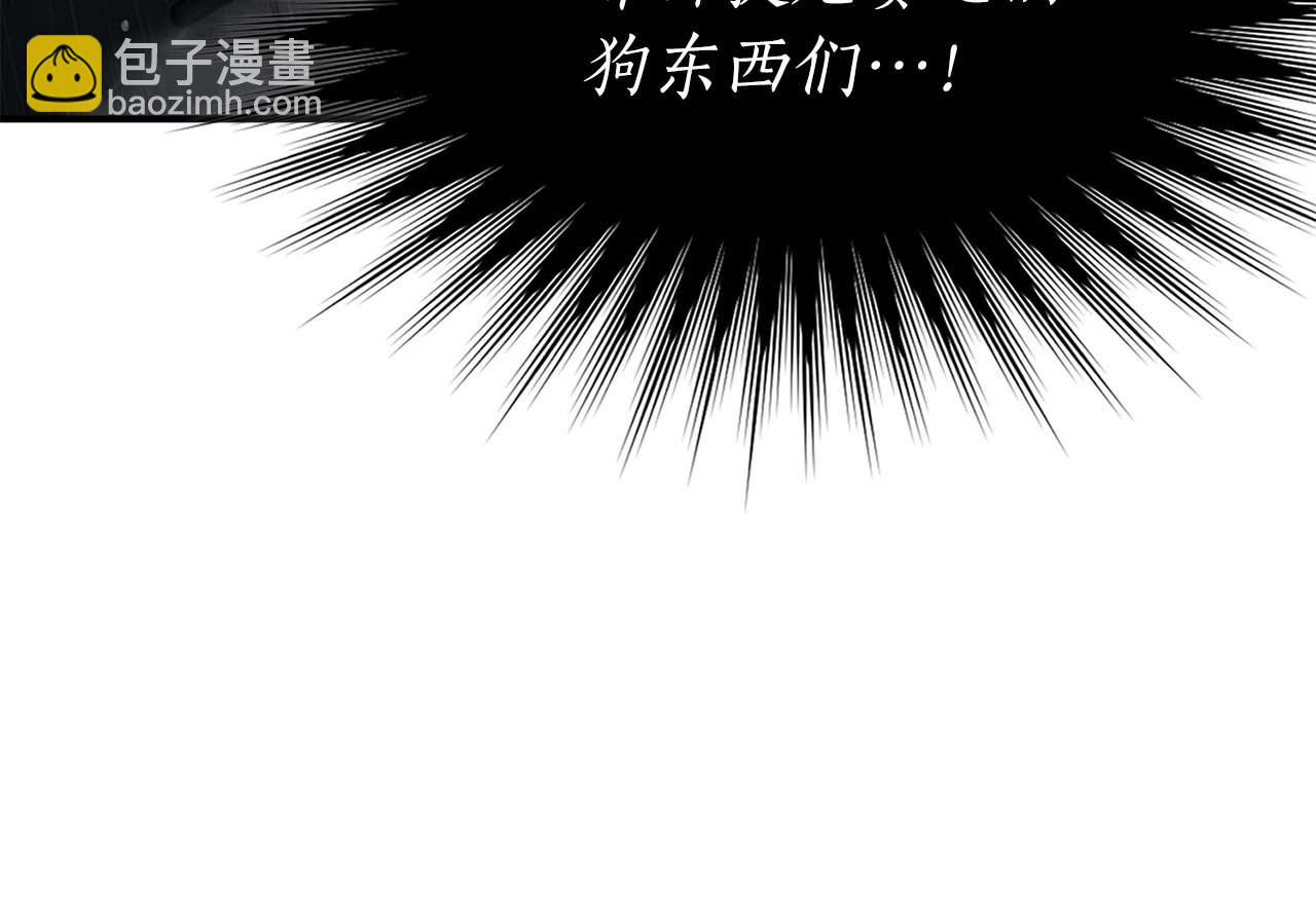 第1话 结束与再开始249