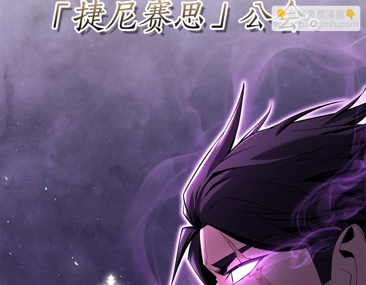 第1话 结束与再开始251