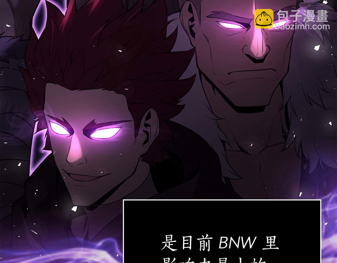 第1话 结束与再开始254