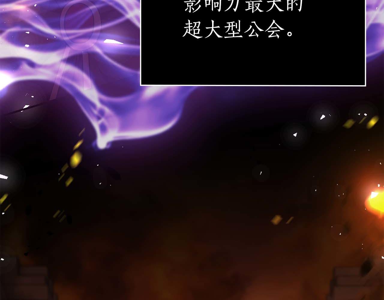 第1话 结束与再开始255
