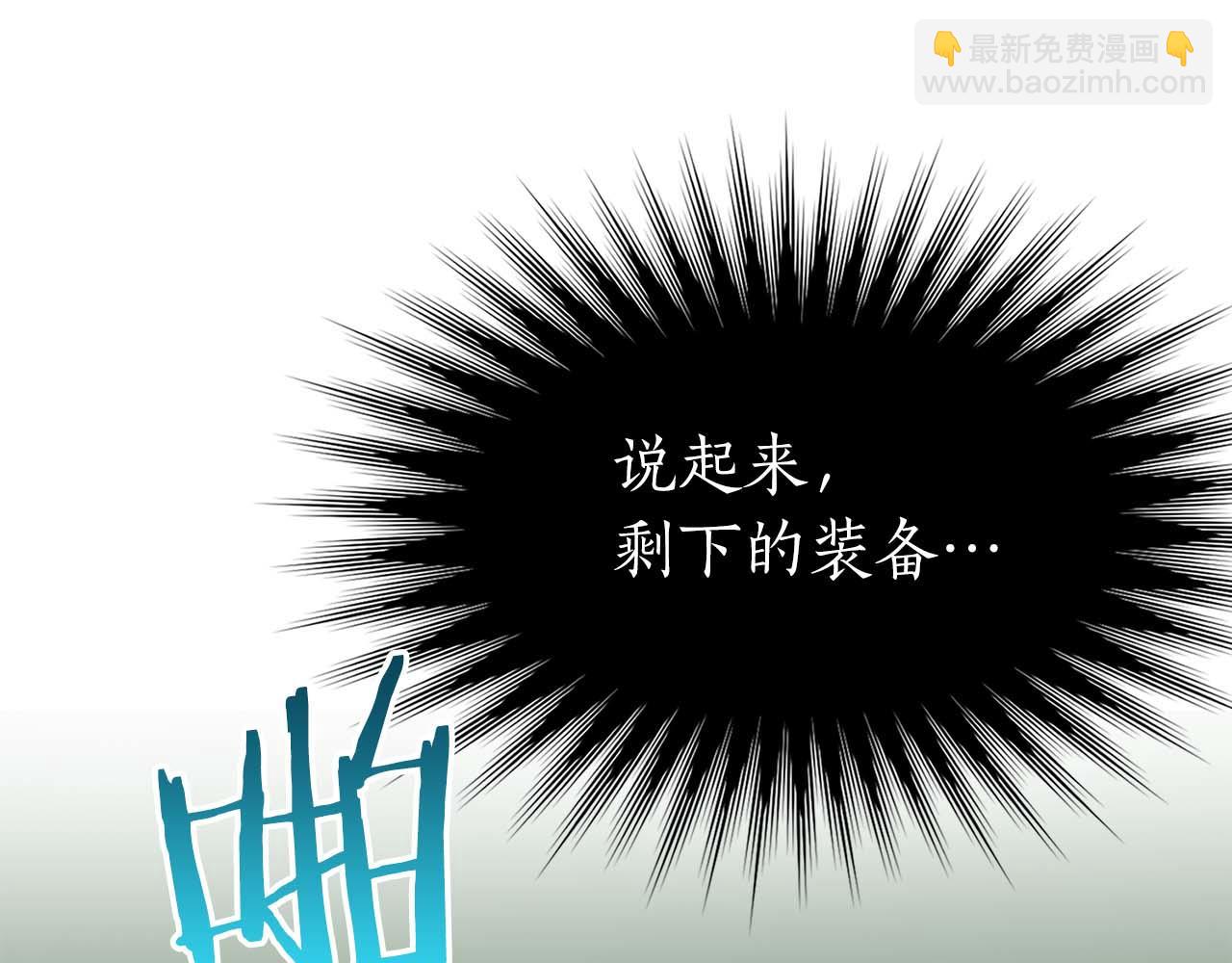 第1话 结束与再开始277
