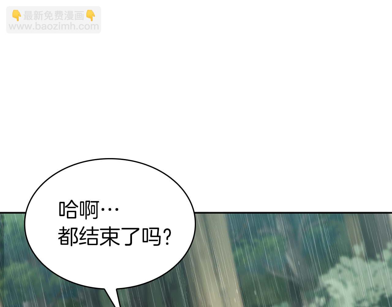 第1话 结束与再开始280