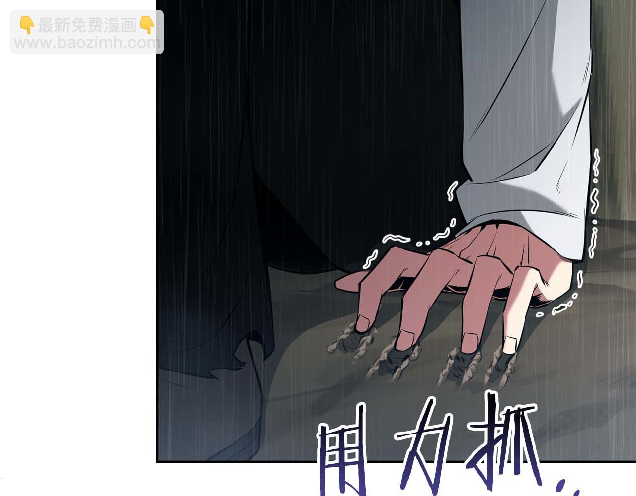 第1话 结束与再开始286