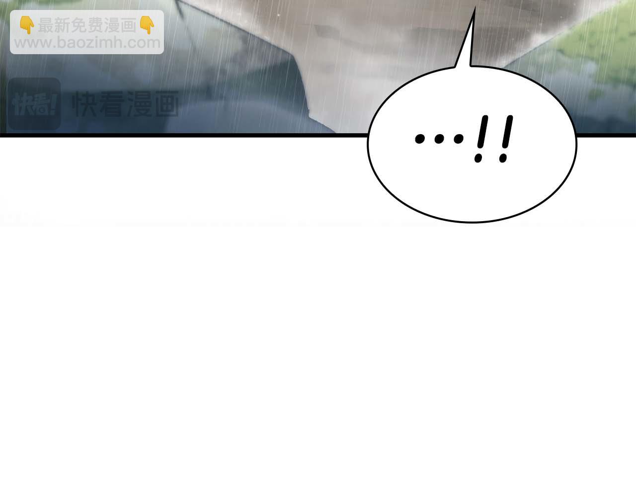 第1话 结束与再开始293